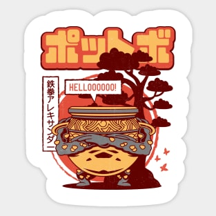 Warrior Jar Japanese Landscape Sticker